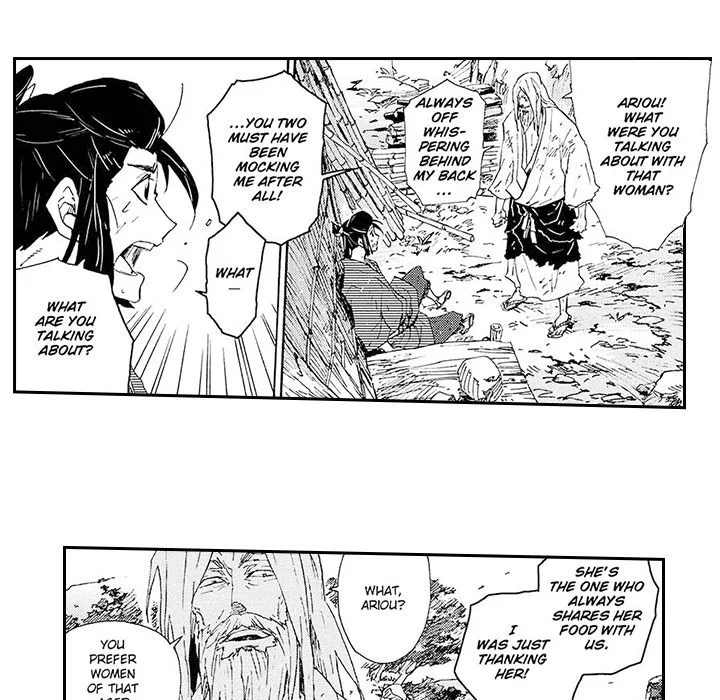 Contract Of Cherry Blossom Guilt - Chapter 2